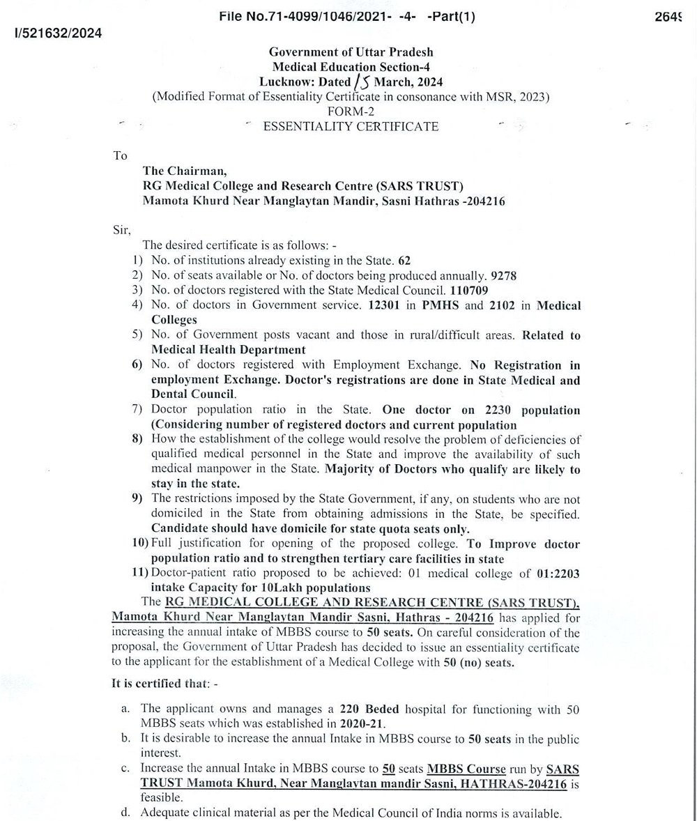 Registration of Hospital-RG Hospital and Medical Research Institute